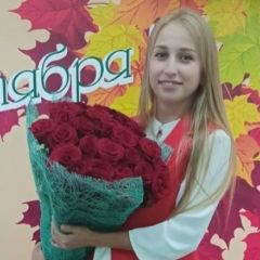 Владимирова Мария Александровна